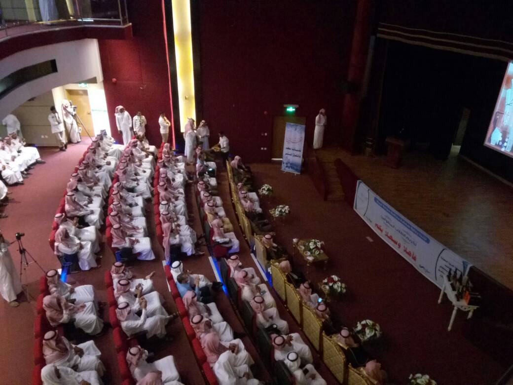 تسليم مشروع حوطة بني تميم